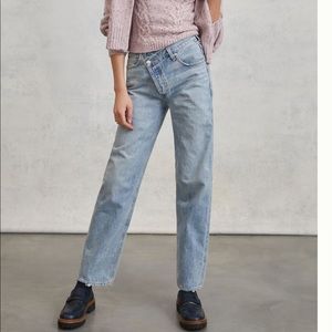 NWT Agolde Criss Cross High Rise Straight Jeans